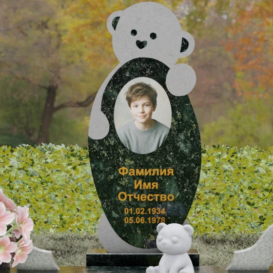 Вертикальный комбинированный памятник в Казани, гранит Балтик грин
