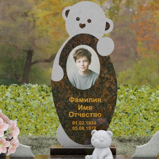 Вертикальный комбинированный памятник в Казани, гранит Дымовский