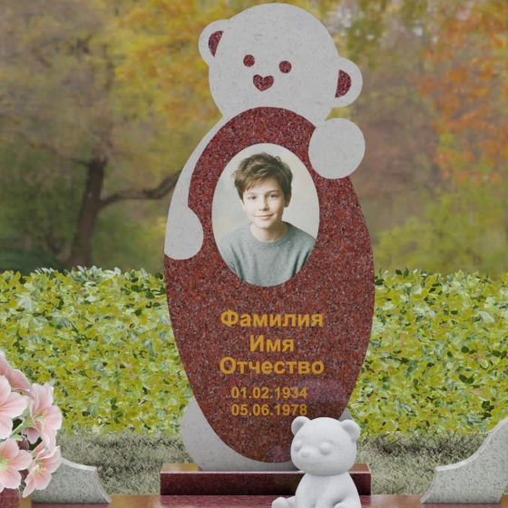 Вертикальный комбинированный памятник в Казани, гранит Лезниковский