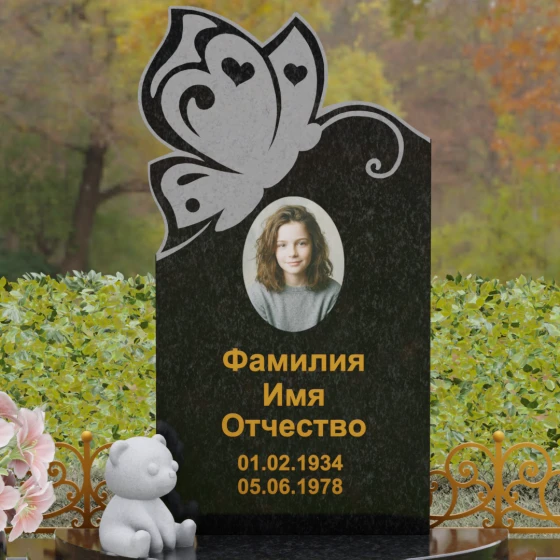 Вертикальный Гранитный памятник для одного в Перми, гранит Габбро-диабаз