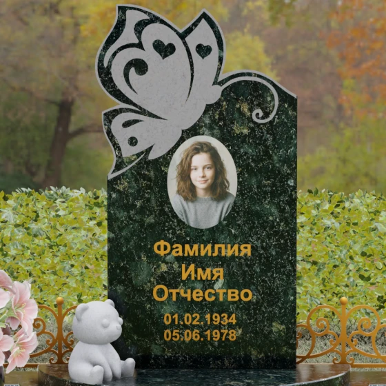 Вертикальный Гранитный памятник для одного в Перми, гранит Балтик грин