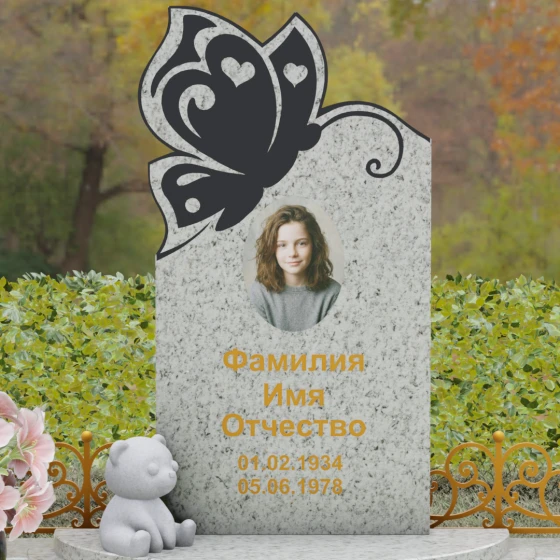 Вертикальный Гранитный памятник для одного в Перми, гранит Мансуровский