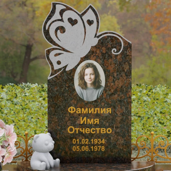Вертикальный Гранитный памятник для одного в Перми, гранит Дымовский