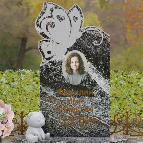 Вертикальный Гранитный памятник для одного в Перми, гранит амфиболит