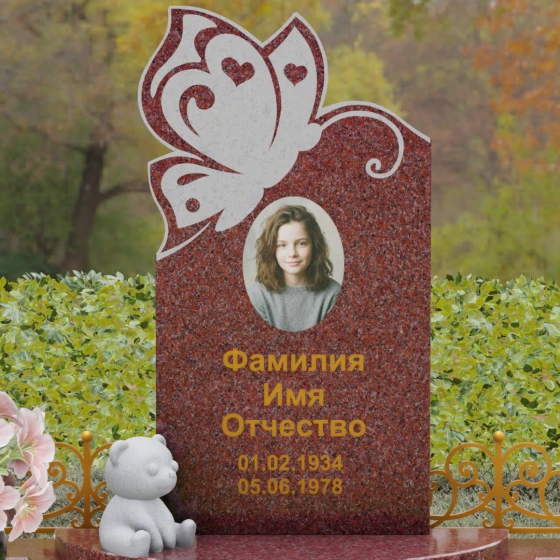 Вертикальный Гранитный памятник для одного в Перми, гранит Лезниковский