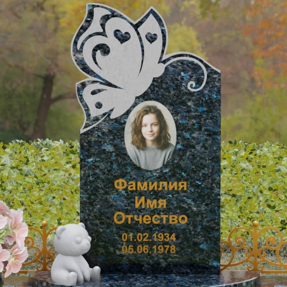 Вертикальный Гранитный памятник для одного в Перми, гранит Блю Перл
