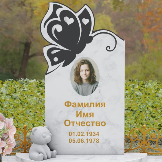Вертикальный Гранитный памятник для одного в Перми, мрамор Тассос