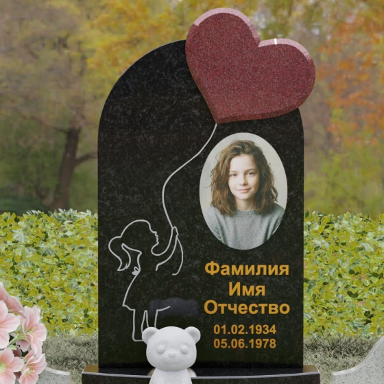 Гранитный вертикальный памятник на одного в Саратове, гранит Габбро-диабаз
