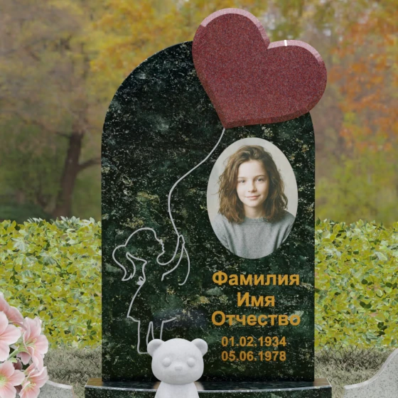 Гранитный вертикальный памятник на одного в Саратове, гранит Балтик грин
