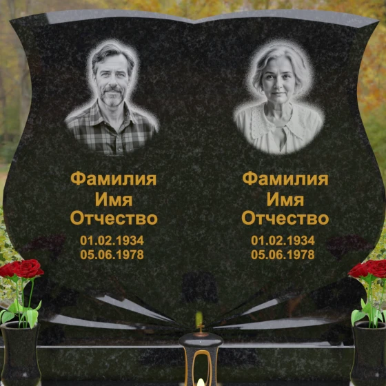 Горизонтальный гранитный памятник на двоих в Магнитогорске, гранит Габбро-диабаз