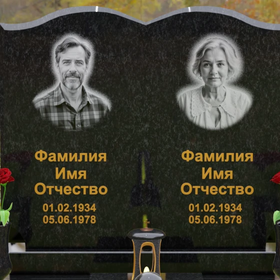 Гранитный горизонтальный памятник на двоих в Саратове, гранит Габбро-диабаз