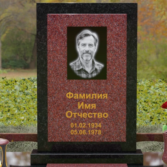Гранитный памятник с мемориальным комплексом в Самаре, гранит Лезниковский