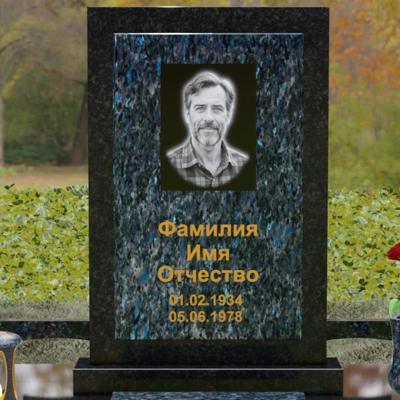 Гранитный памятник с мемориальным комплексом в Самаре, гранит Блю Перл