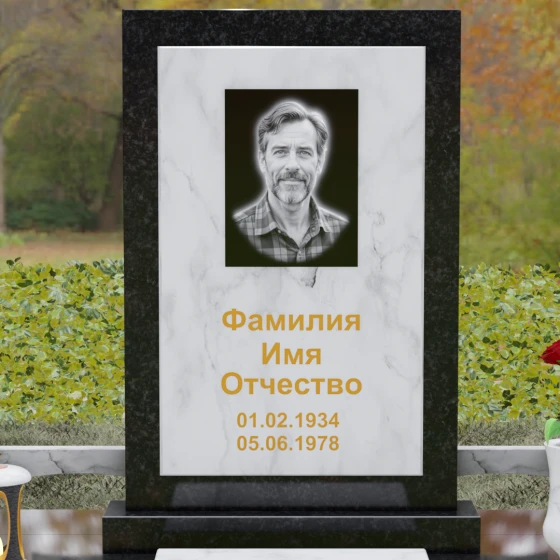 Гранитный памятник с мемориальным комплексом в Самаре, мрамор Тассос