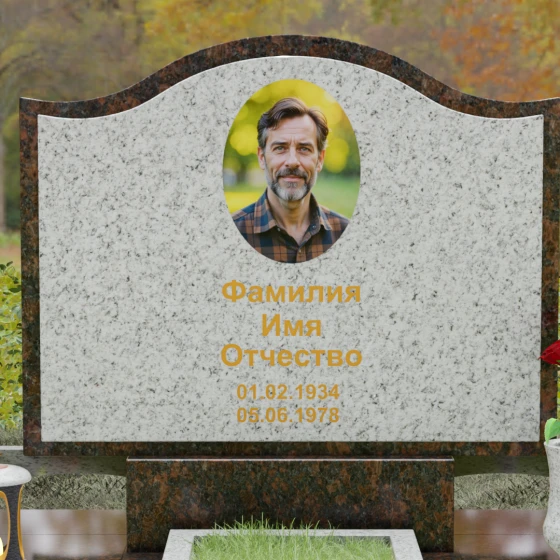 Горизонтальный комбинированный памятник в Казани, гранит Мансуровский