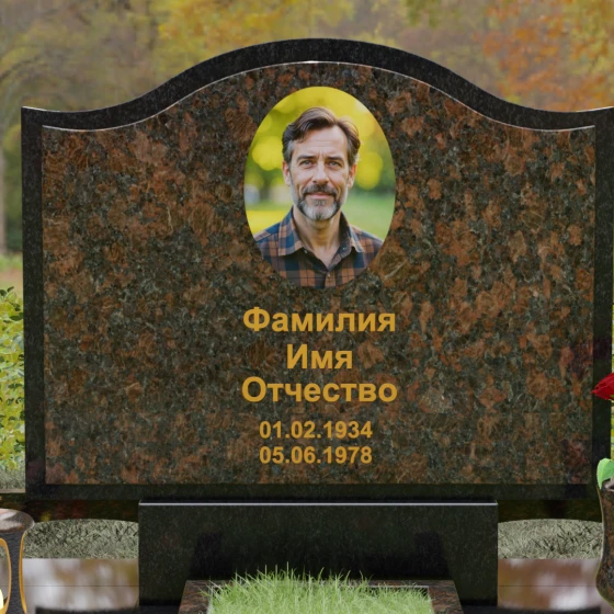 Горизонтальный комбинированный памятник в Казани, гранит Дымовский