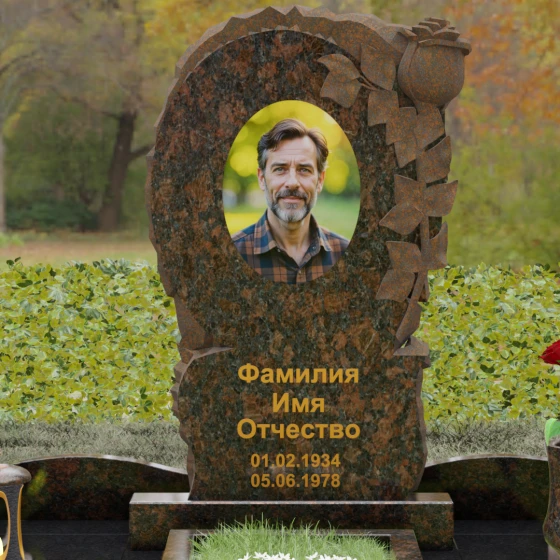Светский гранитный памятник вертикальный в Кемерово, гранит Дымовский