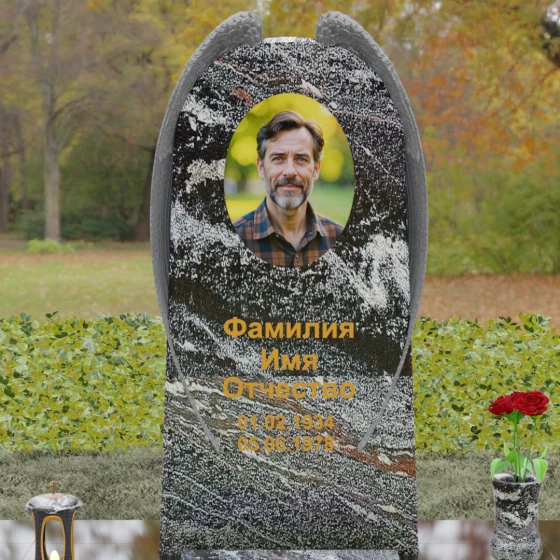 Гранитный вертикальный памятник для одного в Казани, гранит амфиболит