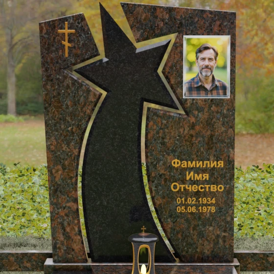 Православный вертикальный памятник с крестом в Воронеже, гранит Дымовский