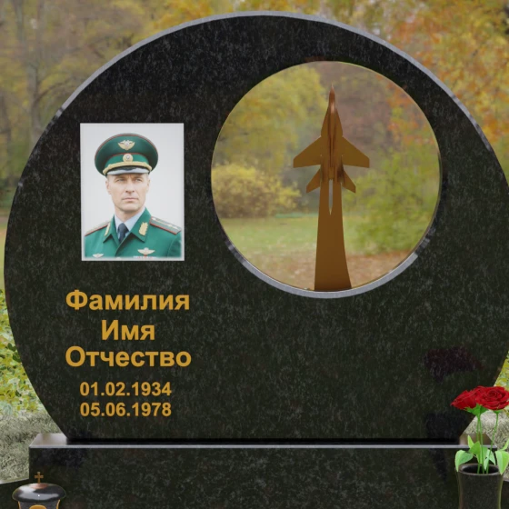 Горизонтальный памятник из гранита и металла в Набережных Челнах, гранит Габбро-диабаз