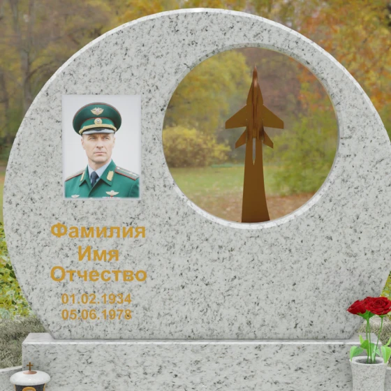Горизонтальный памятник из гранита и металла в Набережных Челнах, гранит Мансуровский