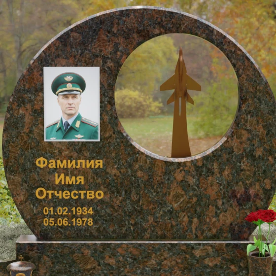 Горизонтальный памятник из гранита и металла в Набережных Челнах, гранит Дымовский