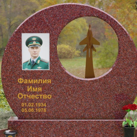 Горизонтальный памятник из гранита и металла в Набережных Челнах, гранит Лезниковский