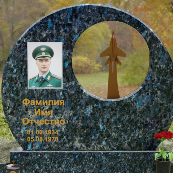 Горизонтальный памятник из гранита и металла в Набережных Челнах, гранит Блю Перл