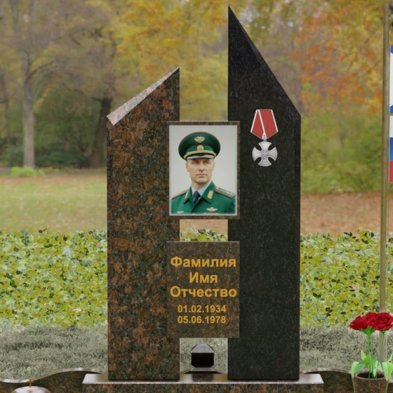 Светский вертикальный комбинированный памятник в Саратове, гранит Дымовский