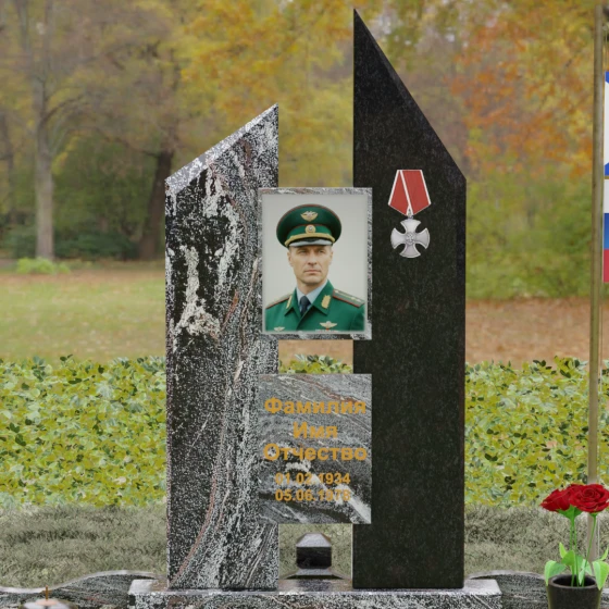 Светский вертикальный комбинированный памятник в Саратове, гранит амфиболит