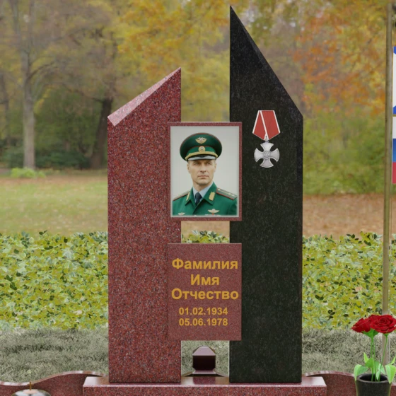 Светский вертикальный комбинированный памятник в Саратове, гранит Лезниковский