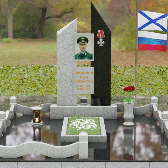 Светский вертикальный комбинированный памятник в Саратове, гранит Мансуровский, вид 2