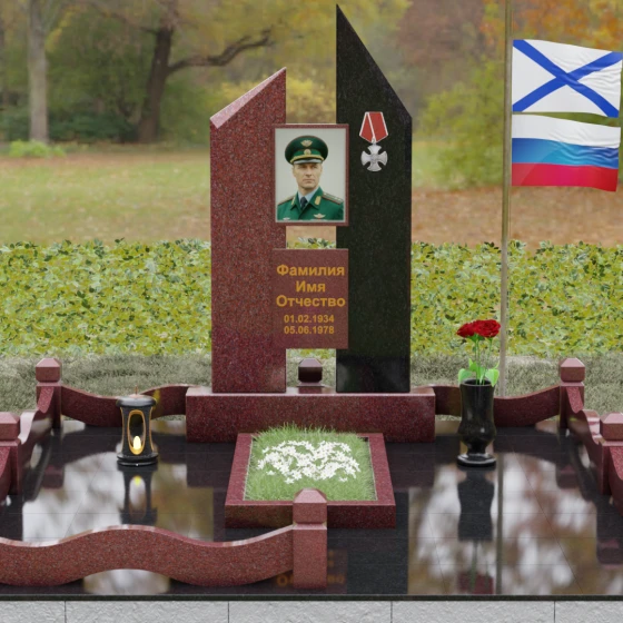 Светский вертикальный комбинированный памятник в Саратове, гранит Лезниковский, вид 2