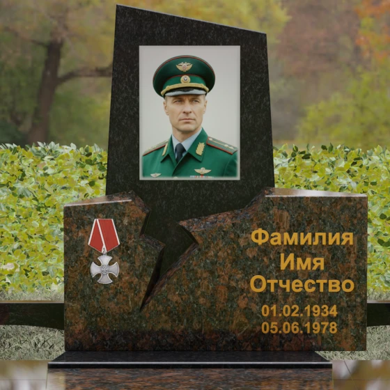 Вертикальный комбинированный памятник для одного в Саратове, гранит Габбро-диабаз
