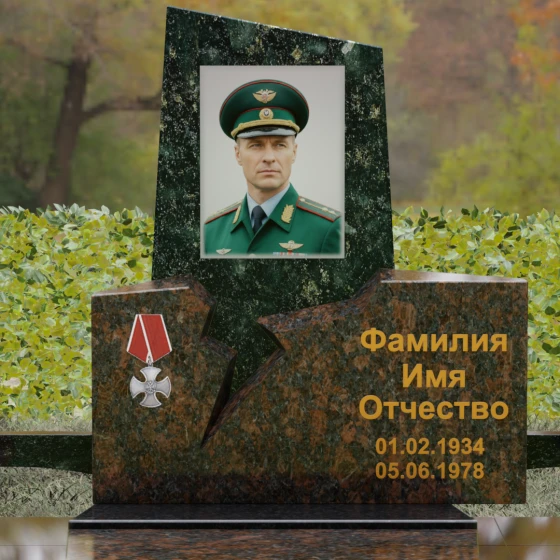 Вертикальный комбинированный памятник для одного в Саратове, гранит Балтик грин