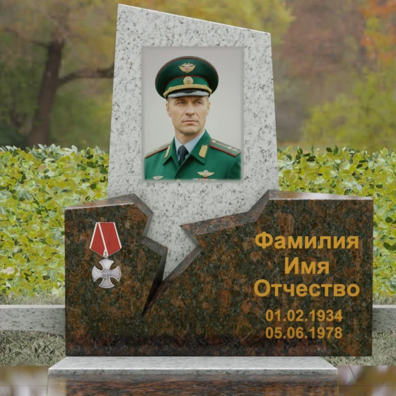 Вертикальный комбинированный памятник для одного в Саратове, гранит Мансуровский