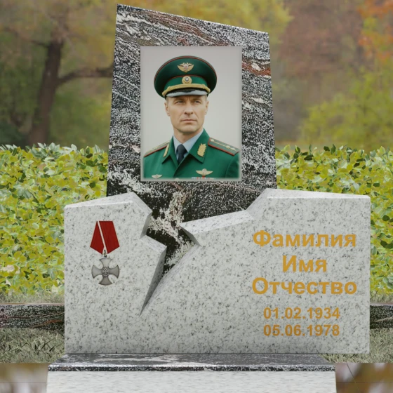 Вертикальный комбинированный памятник для одного в Саратове, гранит амфиболит