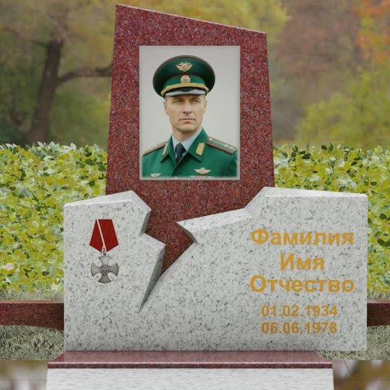 Вертикальный комбинированный памятник для одного в Саратове, гранит Лезниковский