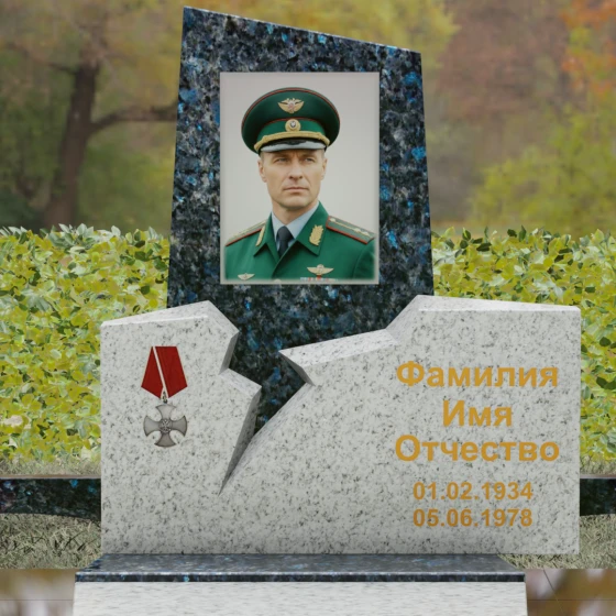 Вертикальный комбинированный памятник для одного в Саратове, гранит Блю Перл