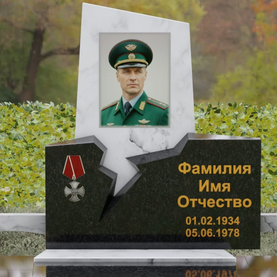 Вертикальный комбинированный памятник для одного в Саратове, мрамор Тассос