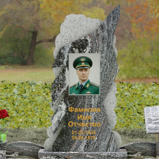 Вертикальный комбинированный памятник для одного в Перми, гранит амфиболит