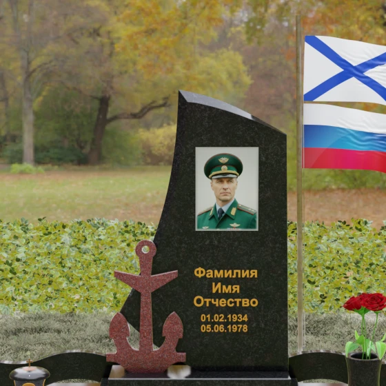 Гранитный вертикальный светский памятник для одного в Перми, гранит Габбро-диабаз