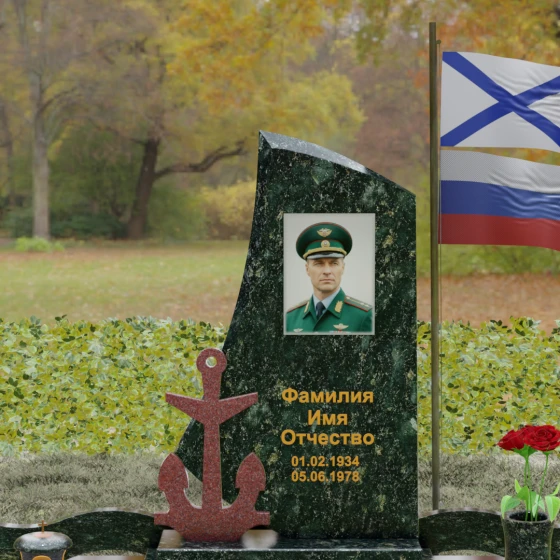 Гранитный вертикальный светский памятник для одного в Перми, гранит Балтик грин