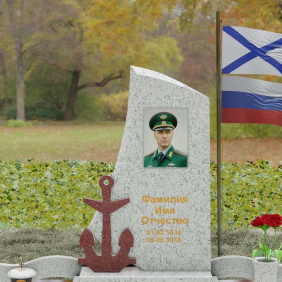 Гранитный вертикальный светский памятник для одного в Перми, гранит Мансуровский