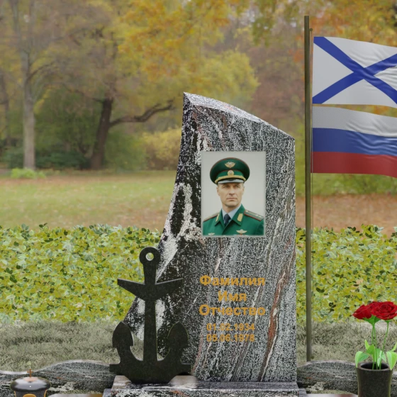Гранитный вертикальный светский памятник для одного в Перми, гранит амфиболит