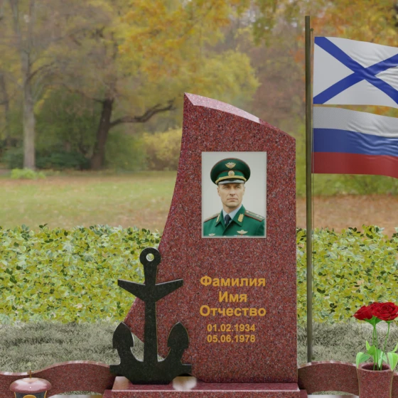 Гранитный вертикальный светский памятник для одного в Перми, гранит Лезниковский