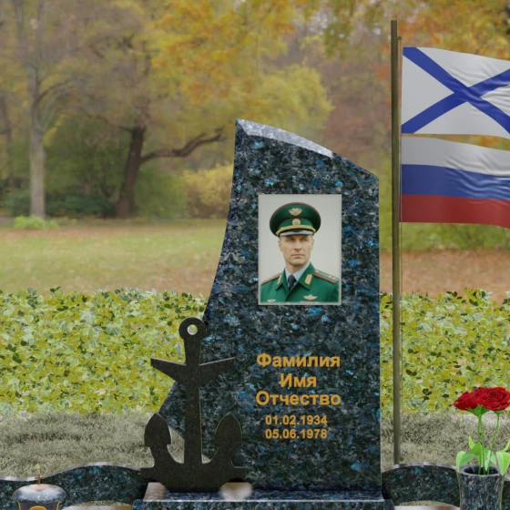 Гранитный вертикальный светский памятник для одного в Перми, гранит Блю Перл