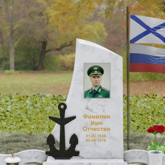 Гранитный вертикальный светский памятник для одного в Перми, мрамор Тассос