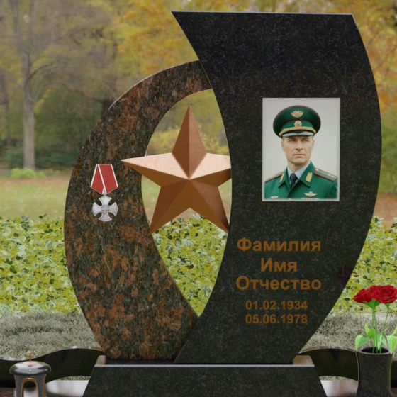 Вертикальный комбинированный памятник на одного в Ханты — Мансийске, гранит Габбро-диабаз, в Ханты-Мансийске