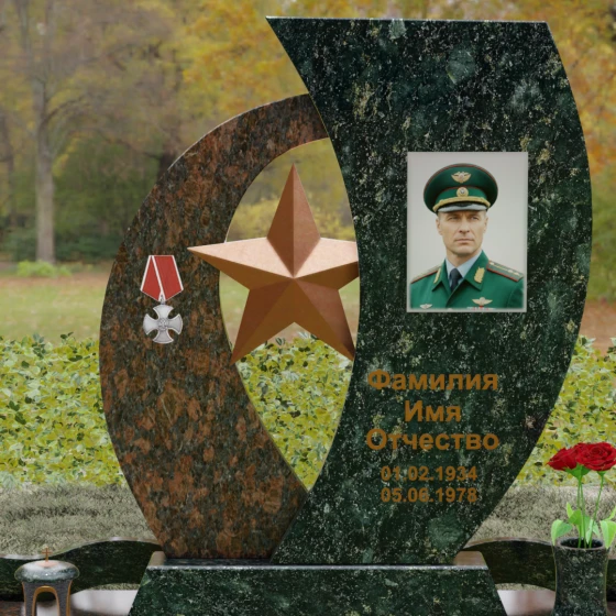 Вертикальный комбинированный памятник на одного в Ханты — Мансийске, гранит Балтик грин, в Ханты-Мансийске